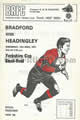 Bradford Headingley 1975 memorabilia