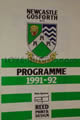 Gosforth Orrell 1991 memorabilia