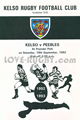 Kelso Peebles 1992 memorabilia