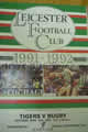 Leicester Rugby 1992 memorabilia