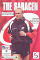 Saracens Narbonne 1997 memorabilia