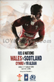 Wales v Scotland 2012 rugby  Programme