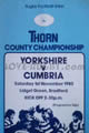 Yorkshire Cumbria 1980 memorabilia