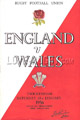 England 1956 memorabilia